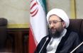 اخبار سیاسی,خبرهای سیاسی,اخبار سیاسی ایران,آیت الله آملی لاریجانی