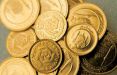 اخبار طلا و ارز,خبرهای طلا و ارز,طلا و ارز,تفاوت سکه طرح جدید و قدیم
