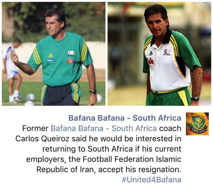 اخبار فوتبال,خبرهای فوتبال,فوتبال ملی,کی روش