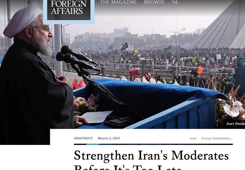 اخبار سیاسی,خبرهای سیاسی,سیاست خارجی,روحانی