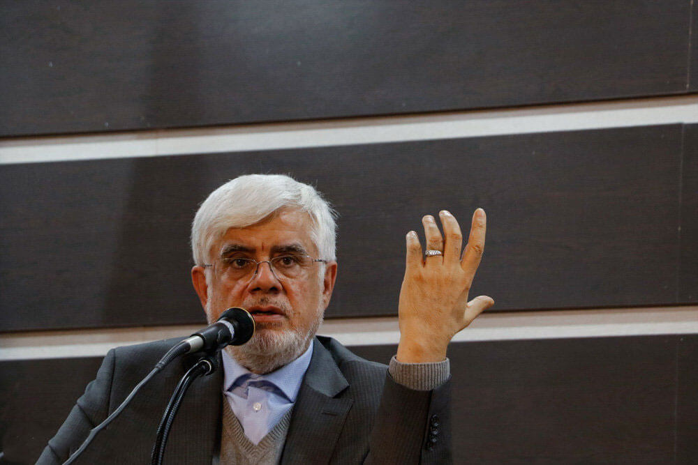 اخبار سیاسی,خبرهای سیاسی,دولت,محمدرضا عارف