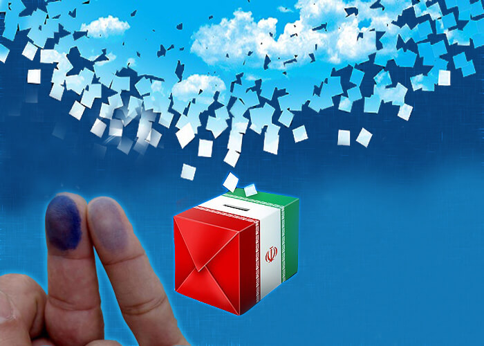 انتخابات،انتخابات ریاست جمهوری،خبرهای انتخابات،اخبار انتخابات اخبار انتخابات,خبرهای انتخابات,انتخابات ریاست جمهوری,انتخابات