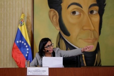 اخبار سیاسی,خبرهای سیاسی,اخبار بین الملل,ونزوئلا