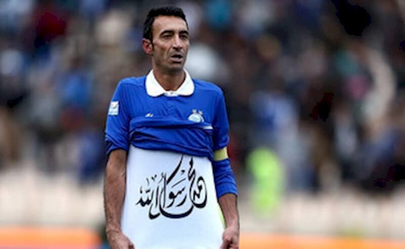 رضا عنایتی،لیگ برتر و جام حذفی،خبرهای فوتبال،اخبار فوتبال اخبار فوتبال,خبرهای فوتبال,لیگ برتر و جام حذفی,رضا عنایتی