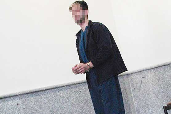 اخبار حوادث,خبرهای حوادث,جرم و جنایت,نویسنده قاتل