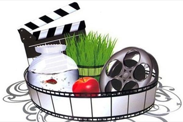 فیلمهای نوروزی،سینمای ایران،خبرهای فیلم و سینما،اخبار فیلم و سینما اخبار فیلم و سینما,خبرهای فیلم و سینما,سینمای ایران,فیلمهای نوروزی