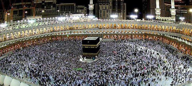 اخبار مذهبی,خبرهای مذهبی,حج و زیارت,حج تمتع