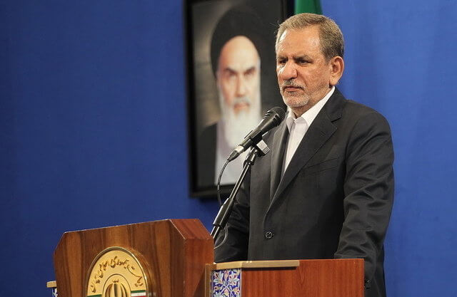 معاون اول رییس جمهور،سیاست خارجی،خبرهای سیاسی،اخبار سیاسی اخبار سیاسی,خبرهای سیاسی,سیاست خارجی,معاون اول رییس جمهور