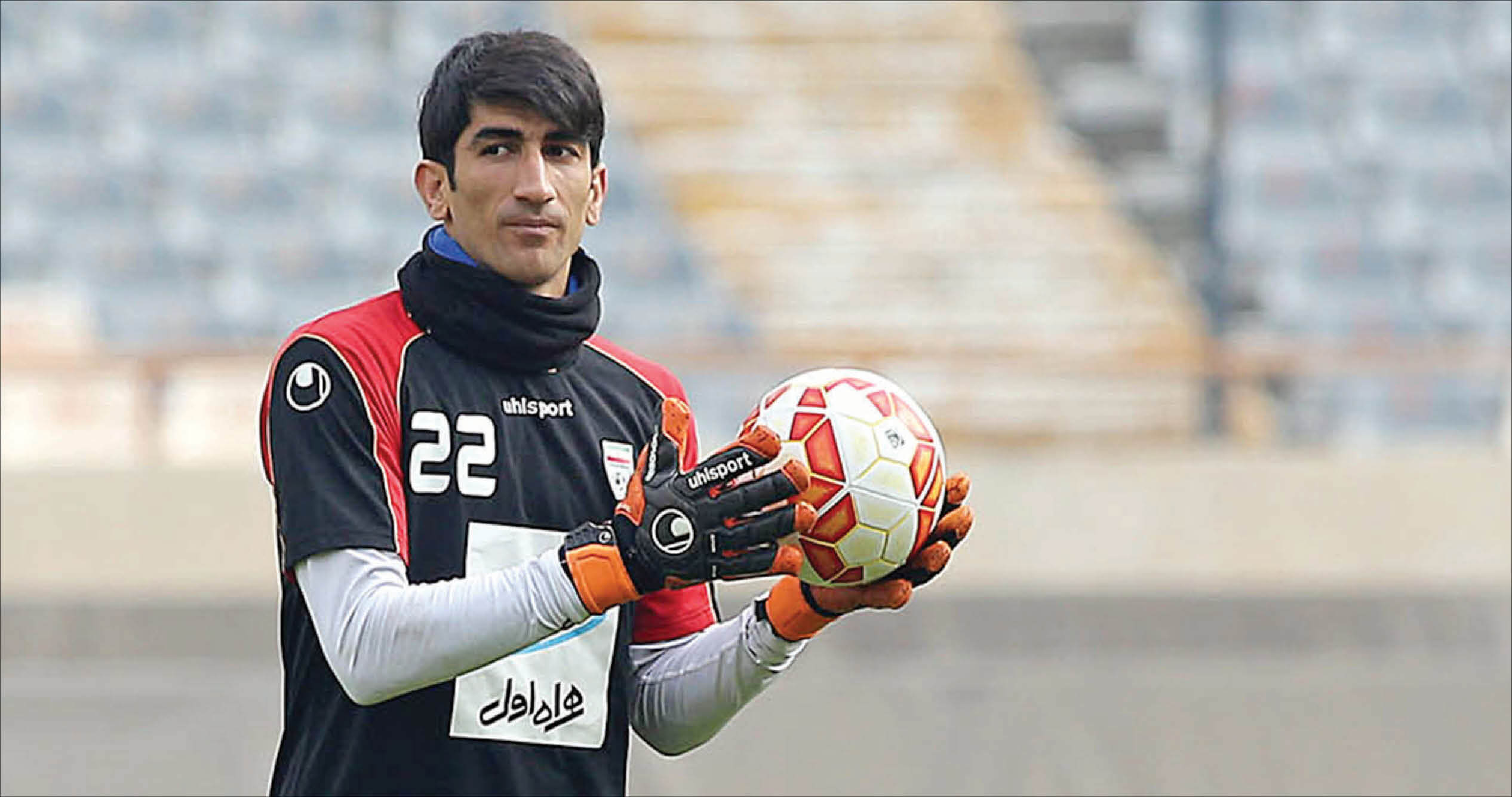 اخبار فوتبال,خبرهای فوتبال,نقل و انتقالات فوتبال,علیرضا بیرانوند