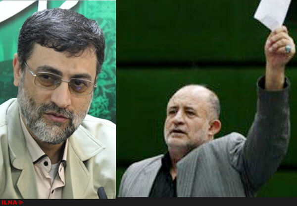 تحقیق و تفحص از وزارت بهداشت،مجلس،خبرهای سیاسی،اخبار سیاسی اخبار سیاسی,خبرهای سیاسی,مجلس,تحقیق و تفحص از وزارت بهداشت
