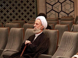 اخبار سیاسی,خبرهای سیاسی,احزاب و شخصیتها,آیت الله مصباح یزدی