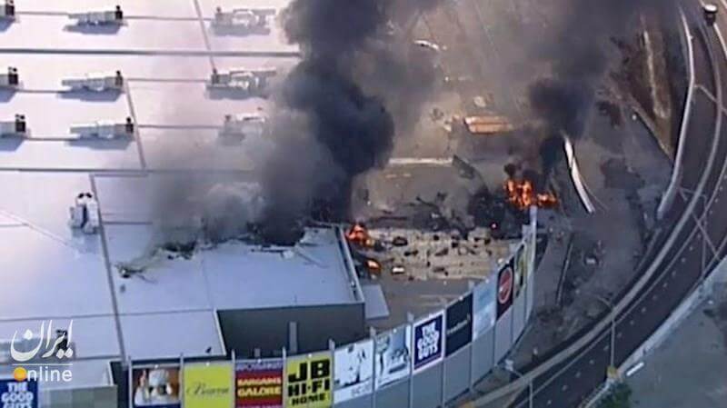 اخبار حوادث,خبرهای حوادث,حوادث,سقوط هواپیما در مرکز خرید ملبورن
