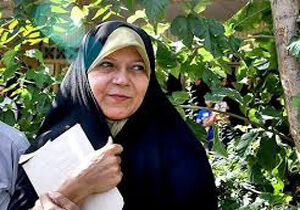 اخبار سیاسی,خبرهای سیاسی,احزاب و شخصیتها,دختر آیت‌الله هاشمی رفسنجانی