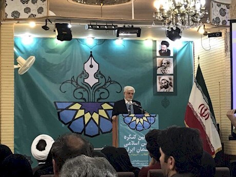 اخبار سیاسی,خبرهای سیاسی,احزاب و شخصیتها,محمدرضا عارف