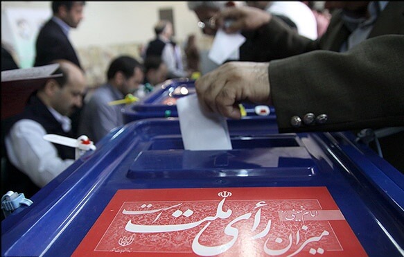 انتخابات ریاست جمهوری،انتخابات ریاست جمهوری،خبرهای انتخابات،اخبار انتخابات اخبار انتخابات,خبرهای انتخابات,انتخابات ریاست جمهوری,انتخابات ریاست جمهوری