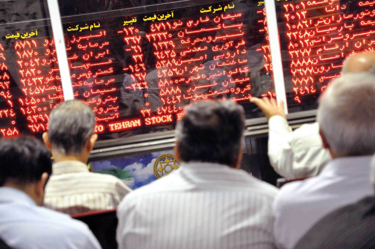 اخبار اقتصادی,خبرهای اقتصادی,بورس و سهام,معاملات بورس تهران