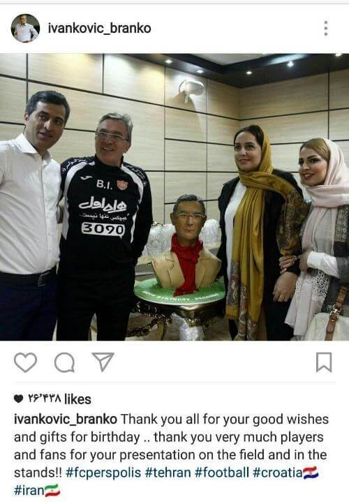 برانکو ایوانکوویچ،اخبار ورزشکاران،خبرهای ورزشی،اخبار ورزشی اخبار ورزشی,خبرهای ورزشی,اخبار ورزشکاران,برانکو ایوانکوویچ