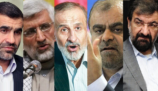 انتخابات ریاست جمهوری،انتخابات ریاست جمهوری،خبرهای انتخابات،اخبار انتخابات اخبار انتخابات,خبرهای انتخابات,انتخابات ریاست جمهوری,انتخابات ریاست جمهوری