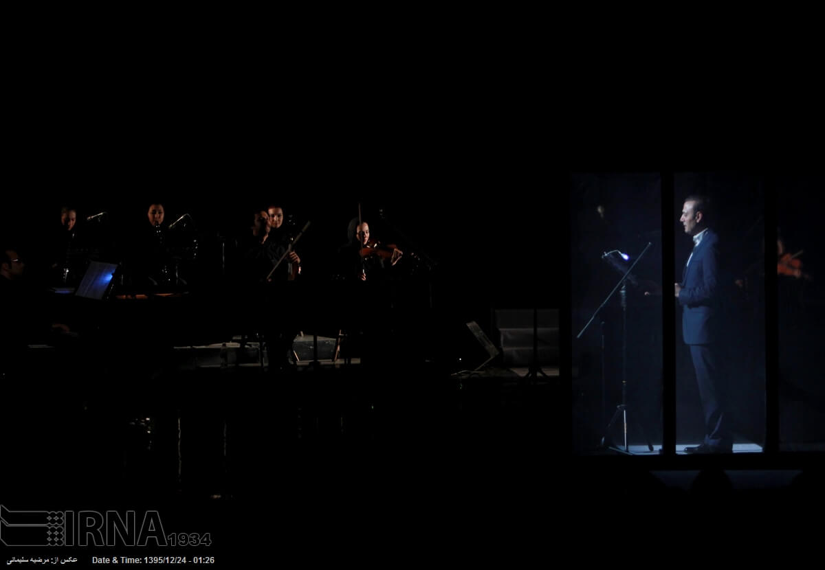 تصاویر کنسرت علیرضا قربانی, تصویر اجرای آثار فردین خلعتبری, عکس تالار وحدت