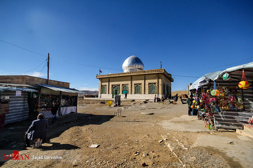 عکس قبرستان امامزاده ابوالوفا(ع),تصاویر امامزاده ابوالوفا(ع),عکس های امامزاده در شهر كوهدشت