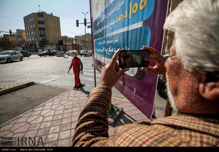 تصاویر شخصیت های ترافیکی در اصفهان, عکس های شخصیت های ترافیکی در اصفهان, عکس های شخصیت های چراغ راهنمایی قرمز و سبز و خط عابر پیاده