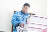 اخبار حوادث,خبرهای حوادث,جرم و جنایت,سرقت‌های سریالی