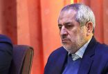 اخبار اجتماعی,خبرهای اجتماعی,حقوقی انتظامی,دادستان تهران