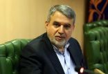 اخبار سیاسی,خبرهای سیاسی,احزاب و شخصیتها,سیدرضا صالحی‌امیری