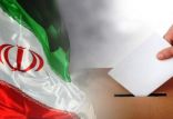 اخبار انتخابات,خبرهای انتخابات,انتخابات ریاست جمهوری,رای مردم در انتخابات