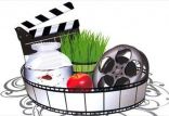 اخبار فیلم و سینما,خبرهای فیلم و سینما,سینمای ایران,فیلم‌های نوروزی