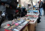 اخبار اقتصادی,خبرهای اقتصادی,اصناف و قیمت,دستفروشی در تهران