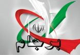 اخبار سیاسی,خبرهای سیاسی,دولت,فیلم تخریبی علیه روحانی