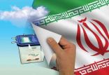 اخبار سیاسی,خبرهای سیاسی,مجلس,انتخابات میان‌دوره‌ای مجلس