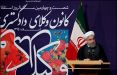 اخبار سیاسی,خبرهای سیاسی,اخبار سیاسی ایران,رئیس جمهور