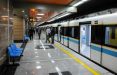 اخبار اقتصادی,خبرهای اقتصادی,مسکن و عمران,مترو تهران