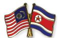 اخبار سیاسی,خبرهای سیاسی,اخبار بین الملل,گروگانگیری اتباع مالزی و کره شمالی