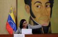 اخبار سیاسی,خبرهای سیاسی,اخبار بین الملل,ونزوئلا