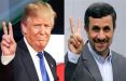 اخبار سیاسی,خبرهای سیاسی,سیاست خارجی,نامه ی احمدی نژاد به ترامپ