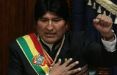 اخبار سیاسی,خبرهای سیاسی,اخبار بین الملل,رئیس جمهوری بولیوی
