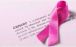 سرطان سینه (سرطان پستان)