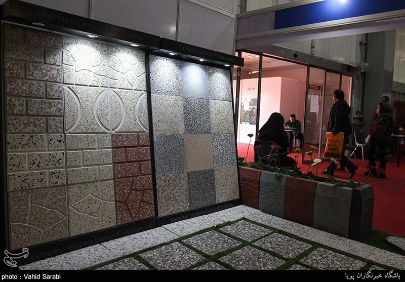 تصاویر نمایشگاه بین المللی تهران,عکس های چهارمین نمایشگاه بین المللی املاک,عکس نمایشگاه بین المللی تهران