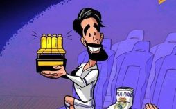 کاریکاتور,عکس کاریکاتور,کاریکاتور ورزشی,کاریکاتور گل زدن ایسکو برای رئال مادرید
