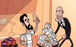 کاریکاتور,عکس کاریکاتور,کاریکاتور ورزشی,کاریکاتور رئال مادرید
