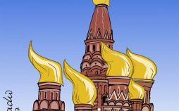 کاریکاتور,عکس کاریکاتور,کاریکاتور ورزشی,کاریکاتور روابط روسیه با ترامپ