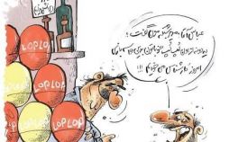 کاریکاتور,عکس کاریکاتور,کاریکاتور ورزشی,کاریکاتور لُپ‌لُپ در انتخاب کارشناس تلویزیونی