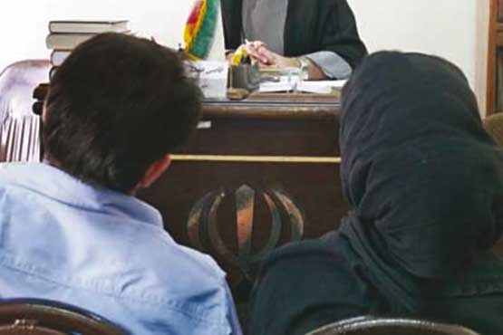 درخواست طلاق،حوادث امروز،خبرهای حوادث،اخبار حوادث اخبار حوادث,خبرهای حوادث,حوادث امروز,درخواست طلاق