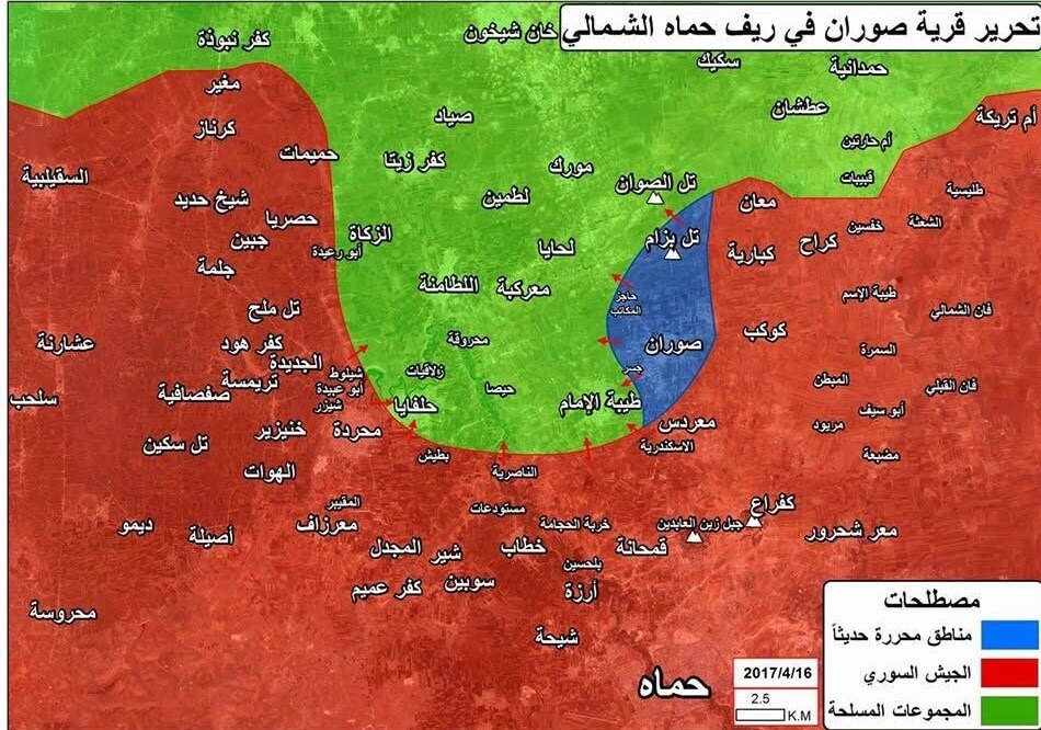 اخبار سیاسی,خبرهای سیاسی,اخبار بین الملل,هلاکت سرکرده جیش‌الاسلام