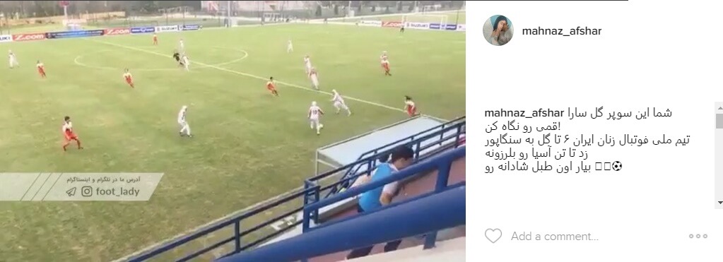 مهناز افشار،بازیگران سینما و تلویزیون،خبرهای هنرمندان،اخبار هنرمندان اخبار هنرمندان,خبرهای هنرمندان,بازیگران سینما و تلویزیون,مهناز افشار