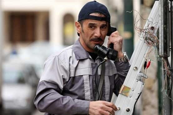 فروش هفتگی سینمای ایران،سینمای ایران،خبرهای فیلم و سینما،اخبار فیلم و سینما اخبار فیلم و سینما,خبرهای فیلم و سینما,سینمای ایران,فروش هفتگی سینمای ایران