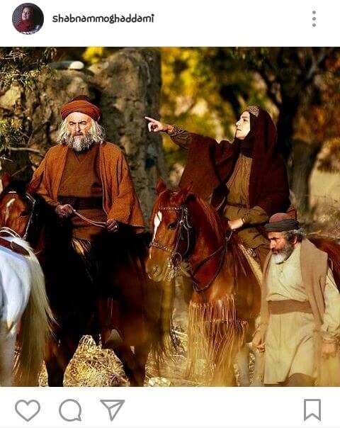 اینستاگرام شبنم مقدمی،بازیگران سینما و تلویزیون،خبرهای هنرمندان،اخبار هنرمندان اخبار هنرمندان,خبرهای هنرمندان,بازیگران سینما و تلویزیون,اینستاگرام شبنم مقدمی